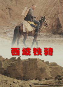 雨中的邻家女人